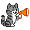 PromoterCat
